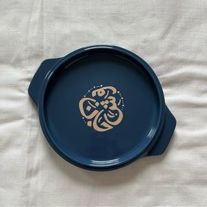 EUC Our Place Flipping Serving Plate Farsi Persian